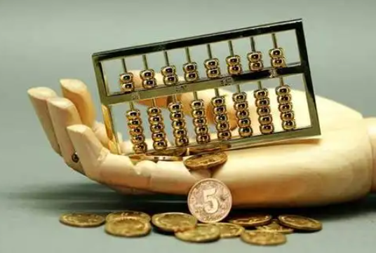 长葛住房公积金退休提取